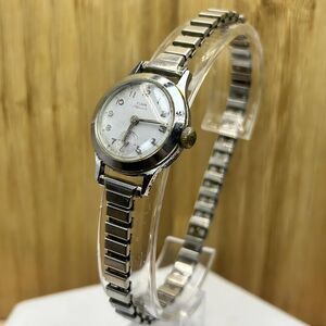 Elgin Starlite Stainless Steel Silver Tone Durapower Auto Magnetic Watch